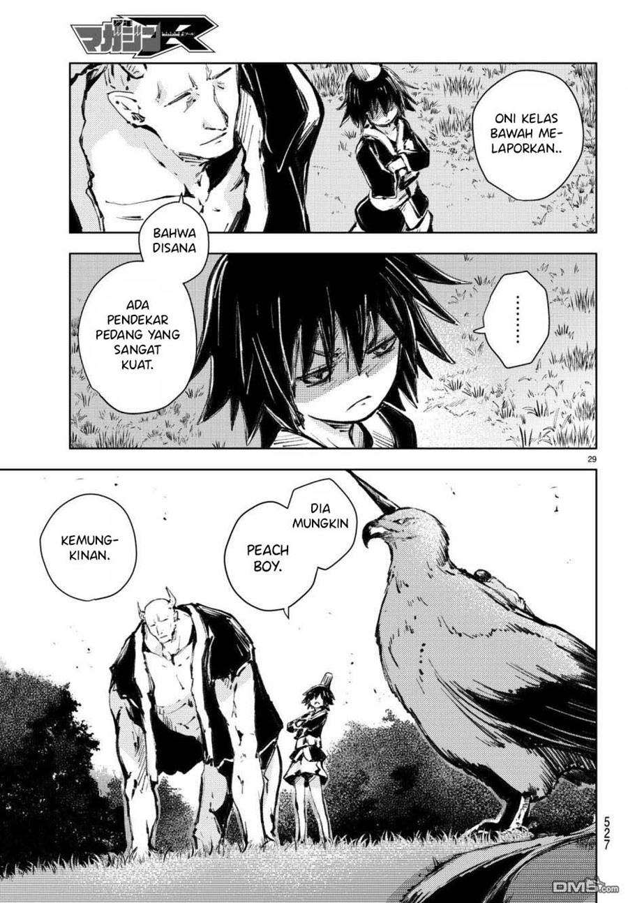 Peach Boy Riverside chapter 19 halaman 30
