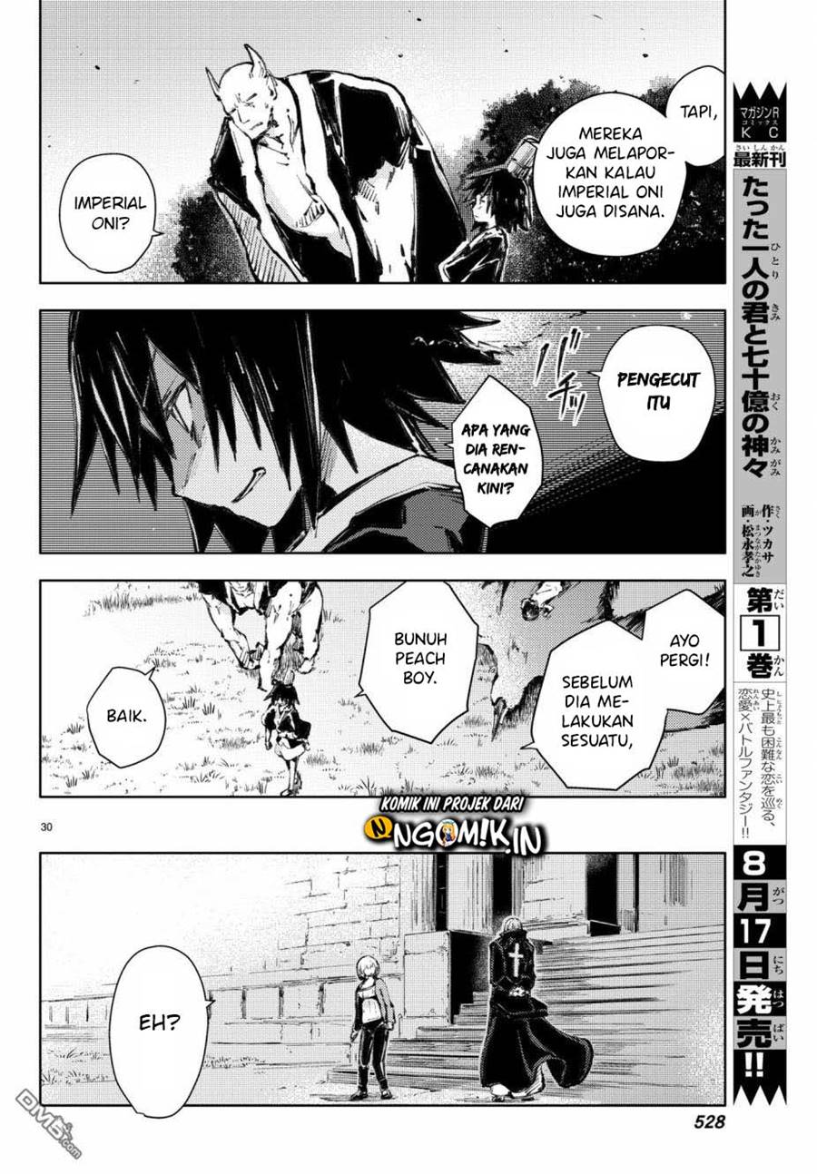 Peach Boy Riverside chapter 19 halaman 31