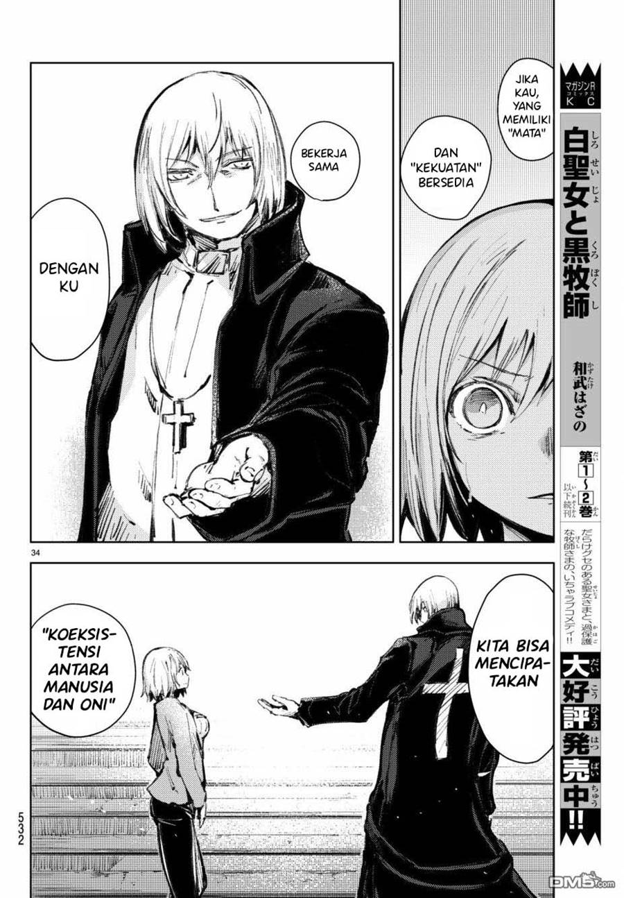 Peach Boy Riverside chapter 19 halaman 35