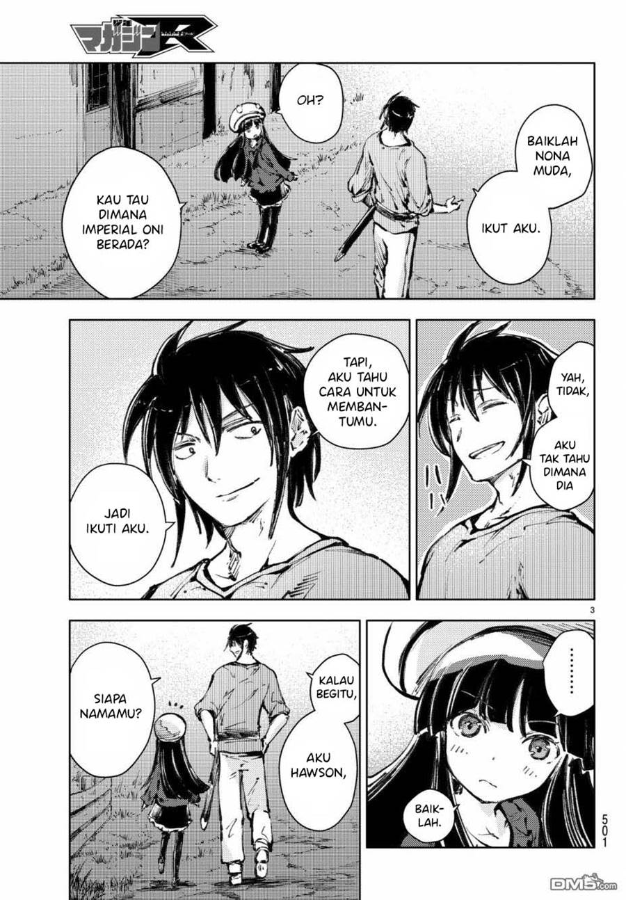 Peach Boy Riverside chapter 19 halaman 4