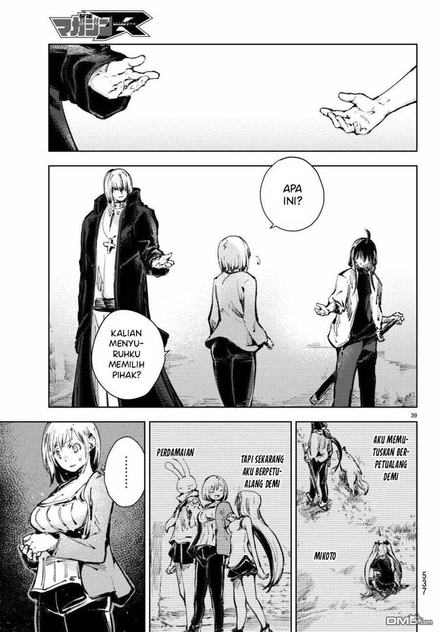 Peach Boy Riverside chapter 19 halaman 40