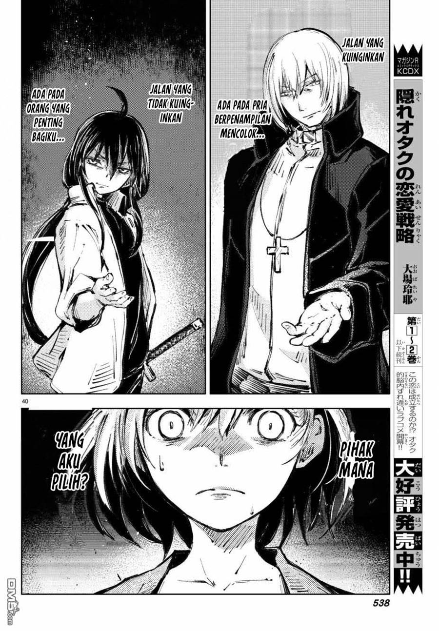 Peach Boy Riverside chapter 19 halaman 41