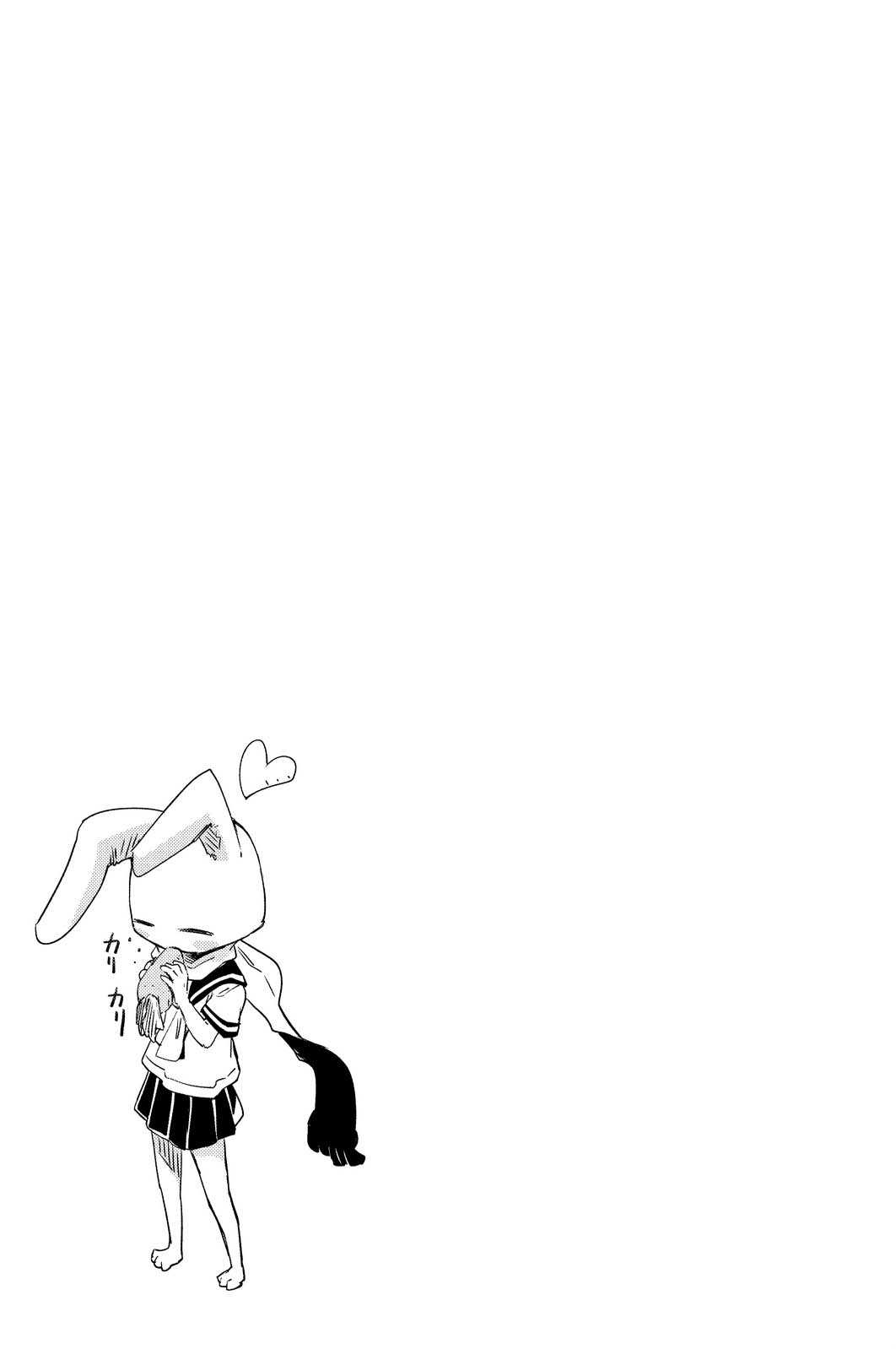 Peach Boy Riverside chapter 2 halaman 50