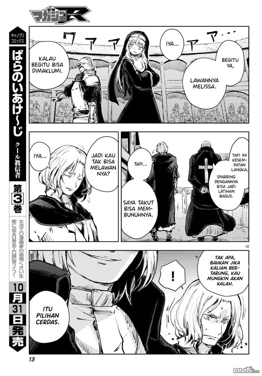 Peach Boy Riverside chapter 20 halaman 10