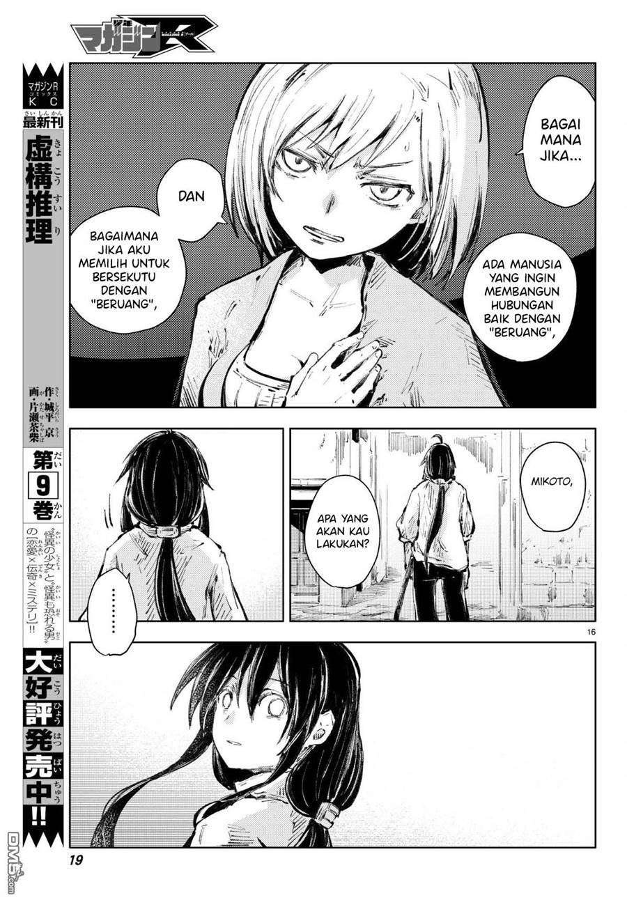Peach Boy Riverside chapter 20 halaman 16
