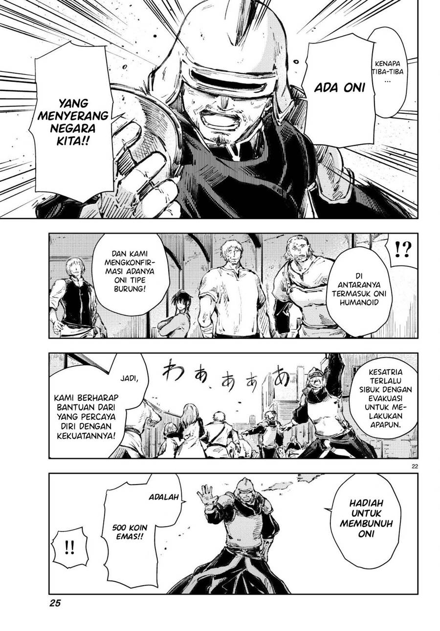 Peach Boy Riverside chapter 20 halaman 22