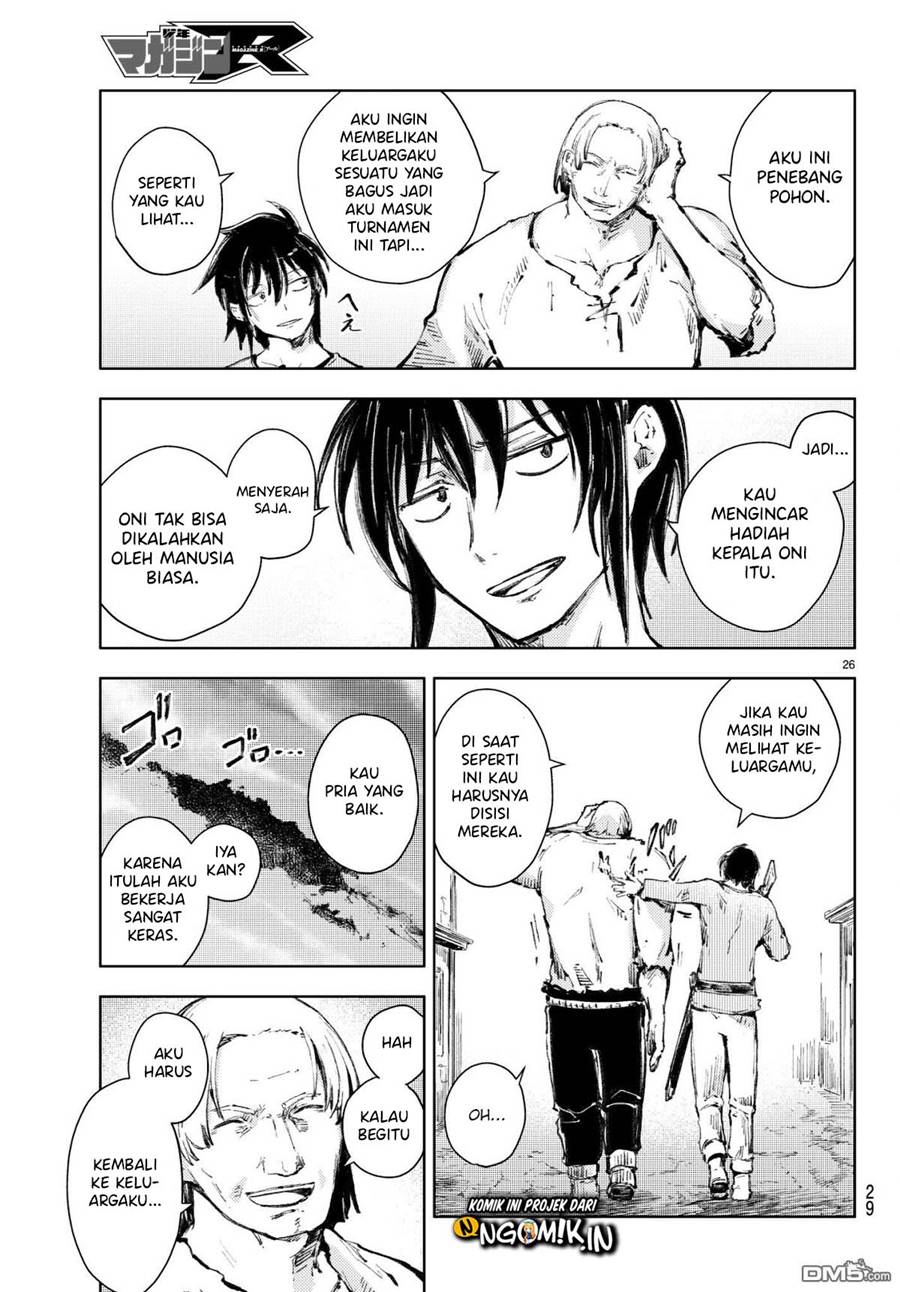 Peach Boy Riverside chapter 20 halaman 26