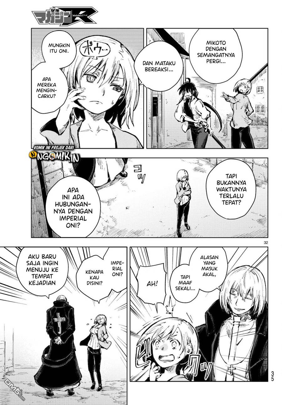 Peach Boy Riverside chapter 20 halaman 32