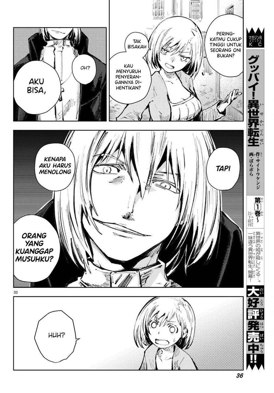 Peach Boy Riverside chapter 20 halaman 33