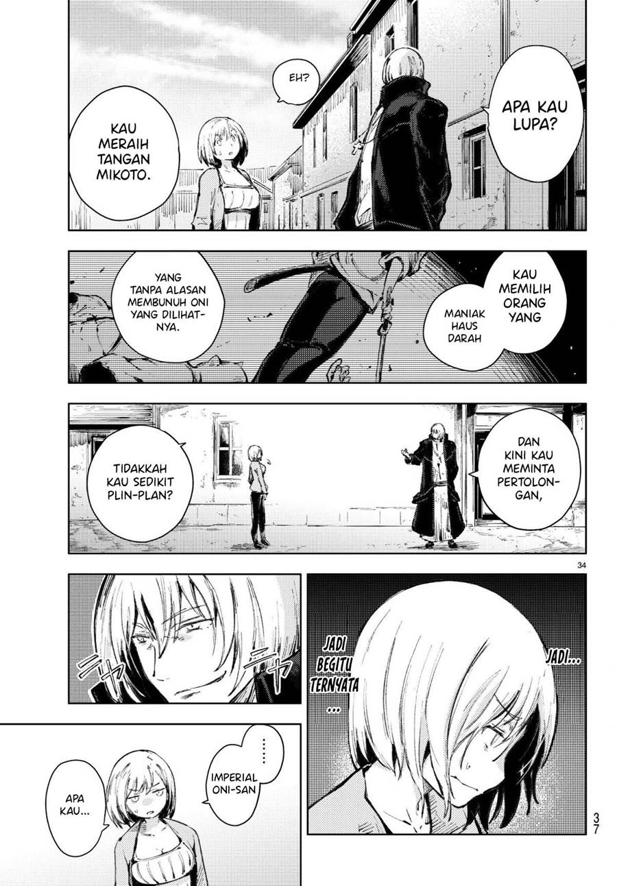 Peach Boy Riverside chapter 20 halaman 34