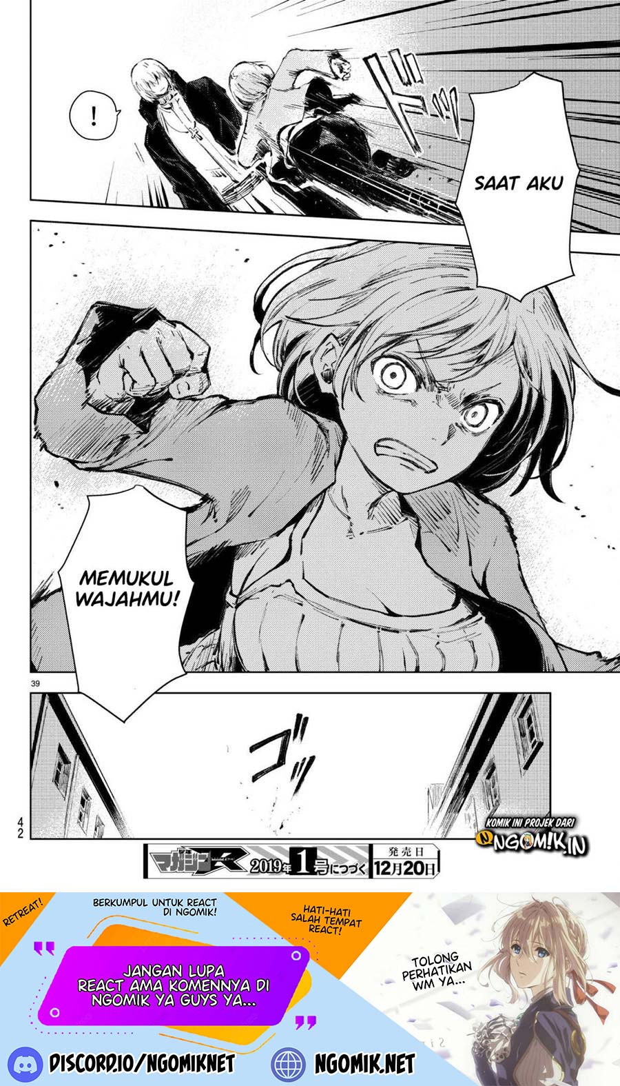 Peach Boy Riverside chapter 20 halaman 39