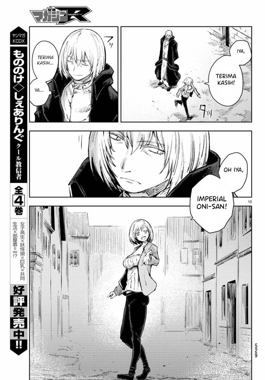 Peach Boy Riverside chapter 21 halaman 14