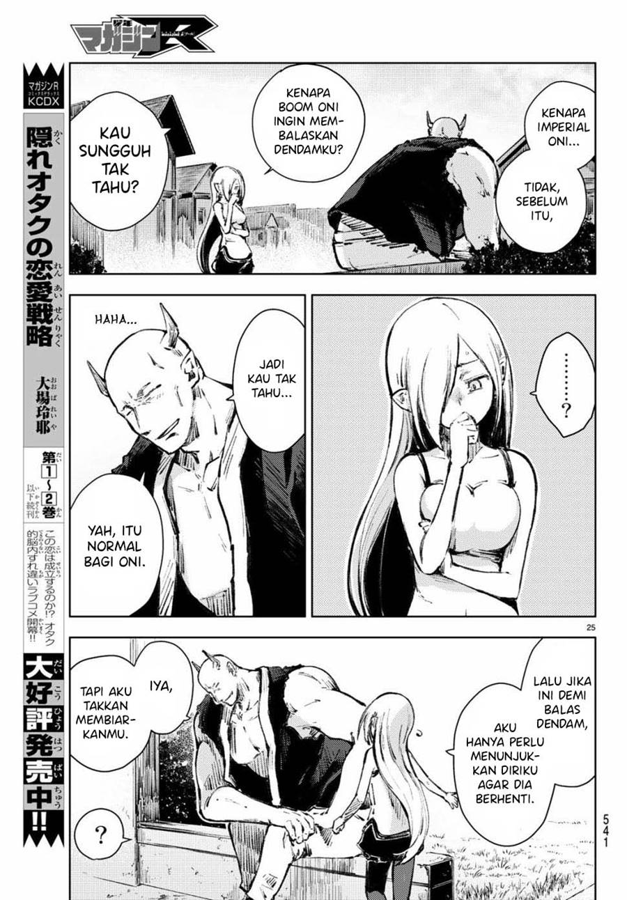 Peach Boy Riverside chapter 21 halaman 26