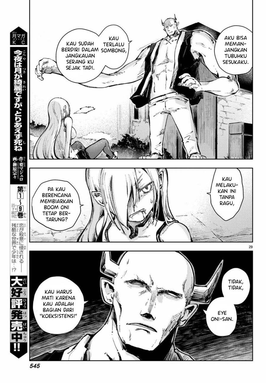 Peach Boy Riverside chapter 21 halaman 30