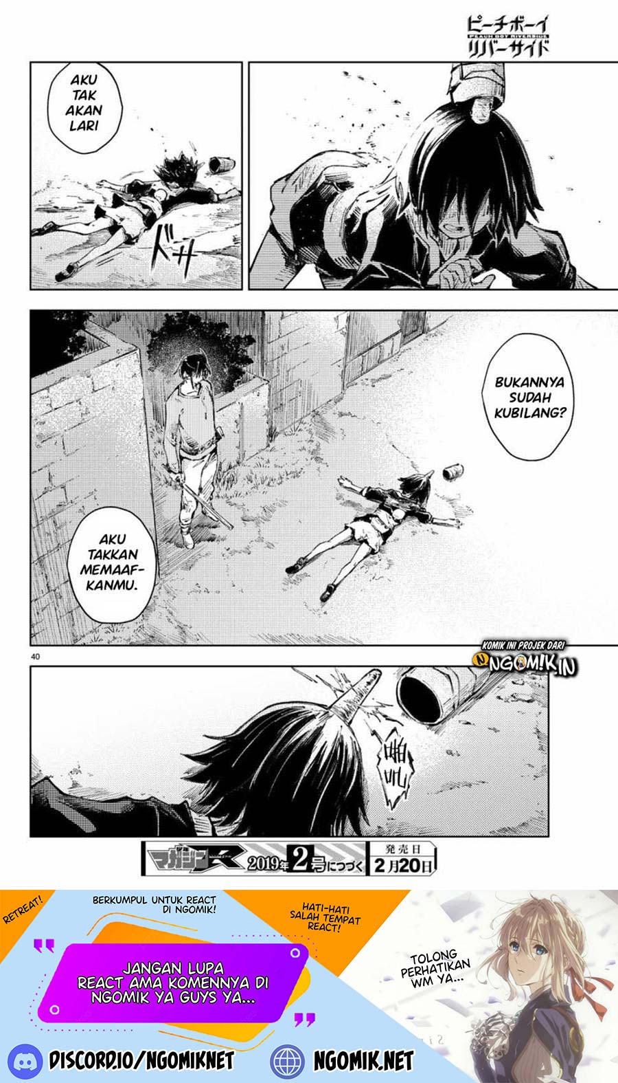 Peach Boy Riverside chapter 21 halaman 41