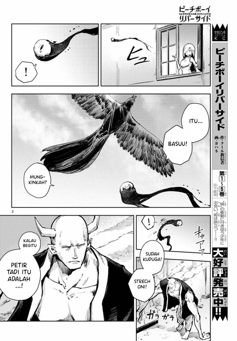 Peach Boy Riverside chapter 21 halaman 44