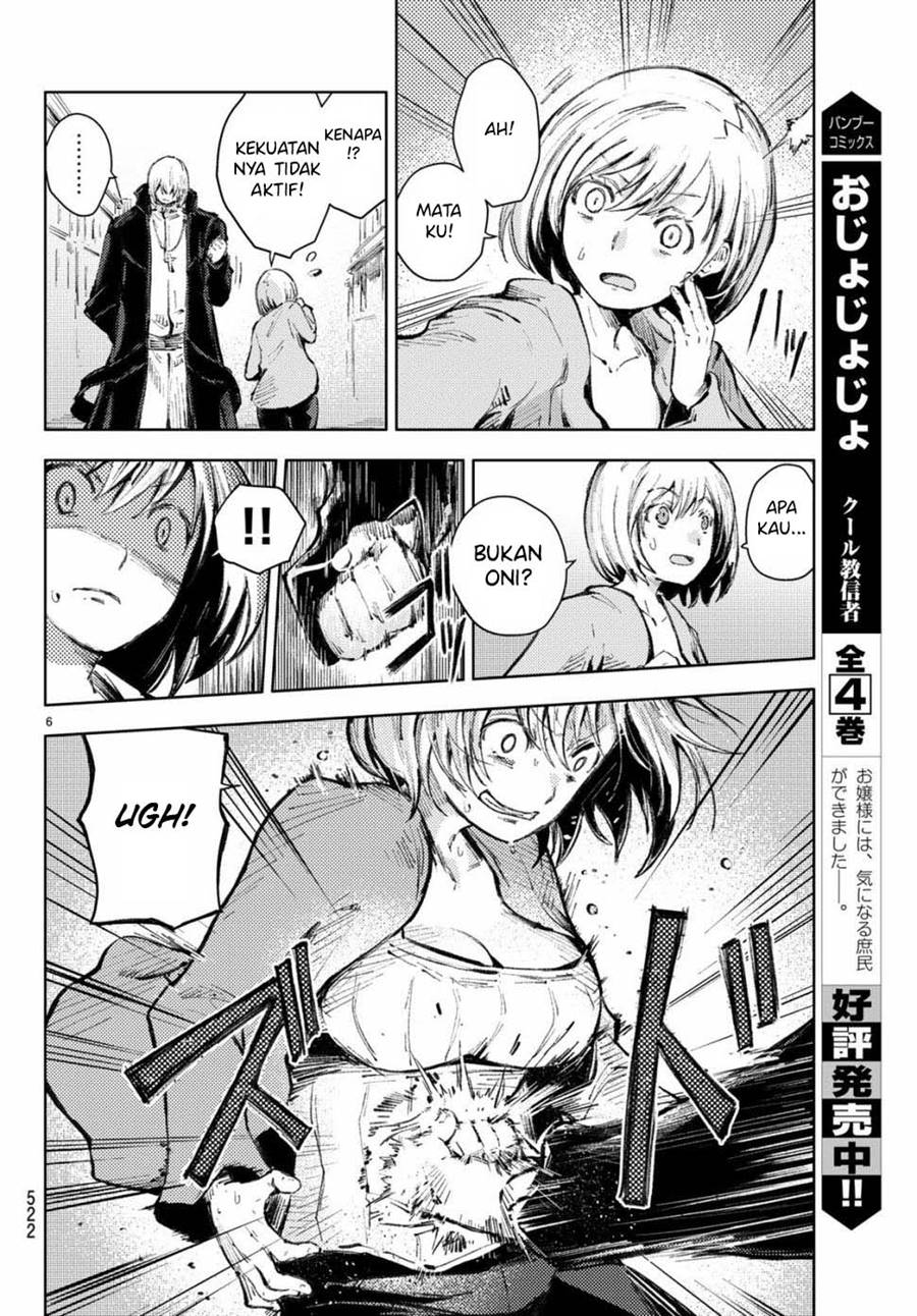 Peach Boy Riverside chapter 21 halaman 48
