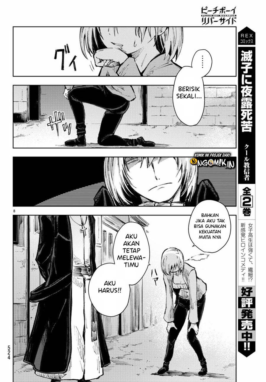 Peach Boy Riverside chapter 21 halaman 50