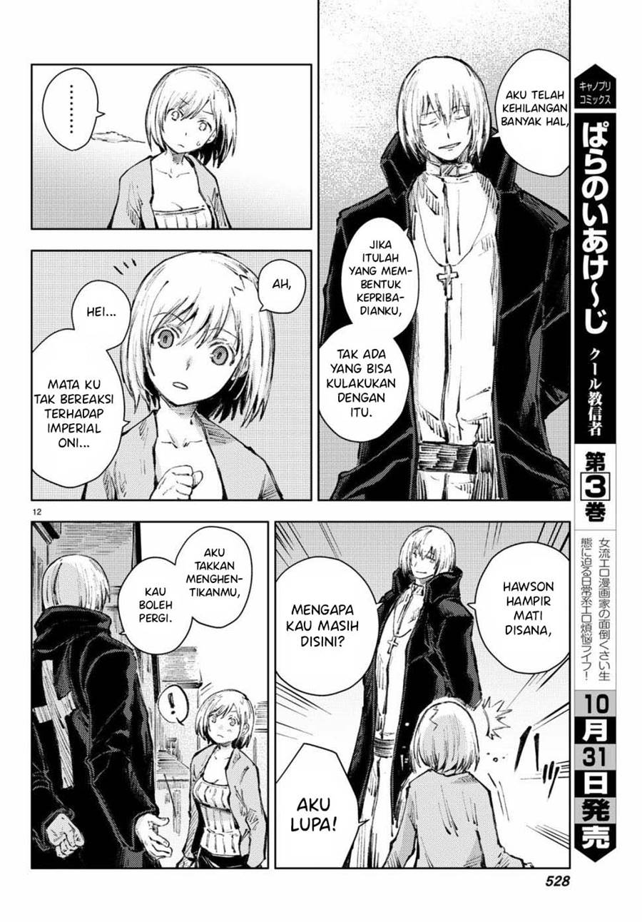 Peach Boy Riverside chapter 21 halaman 54