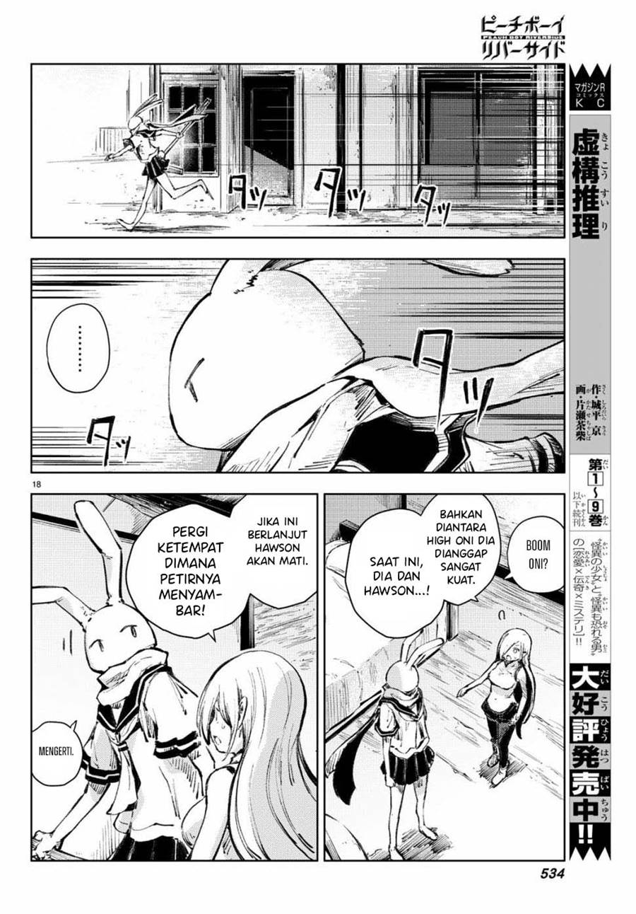 Peach Boy Riverside chapter 21 halaman 60