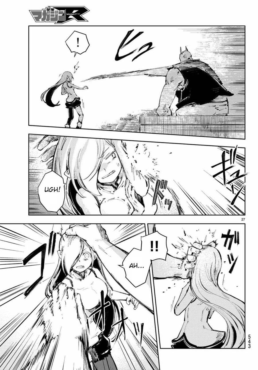 Peach Boy Riverside chapter 21 halaman 69
