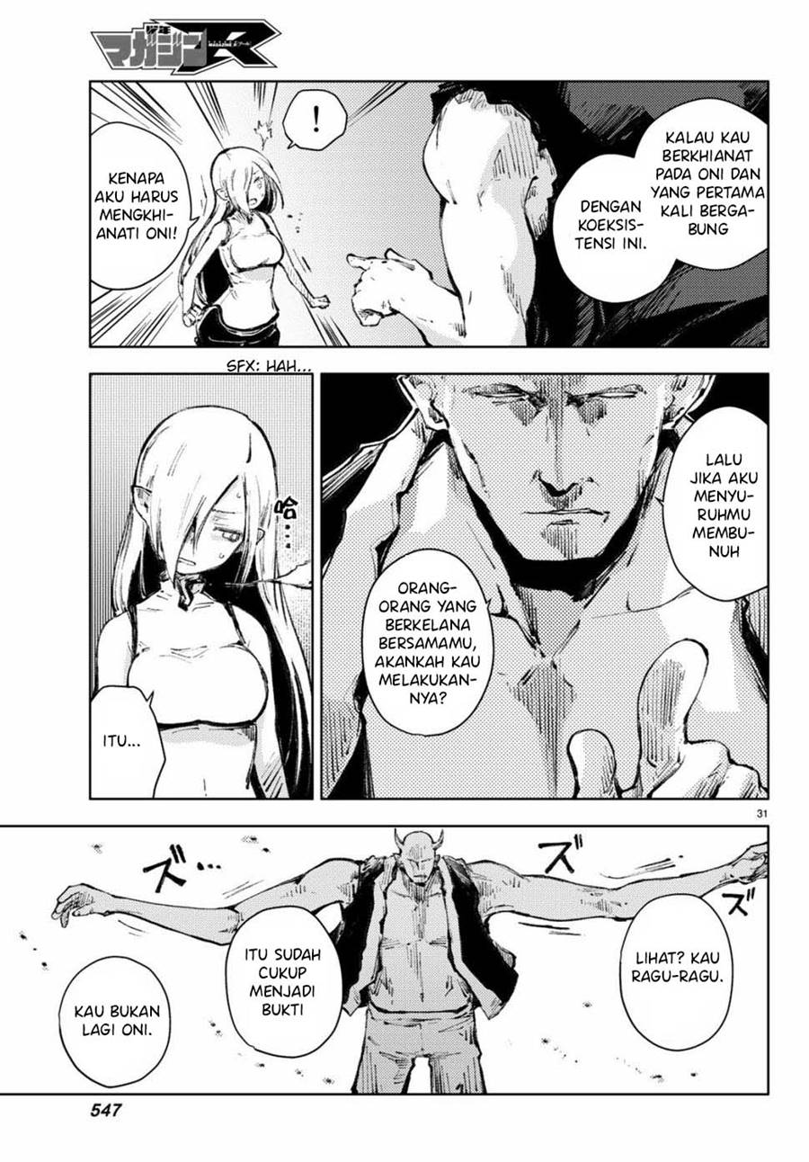 Peach Boy Riverside chapter 21 halaman 73