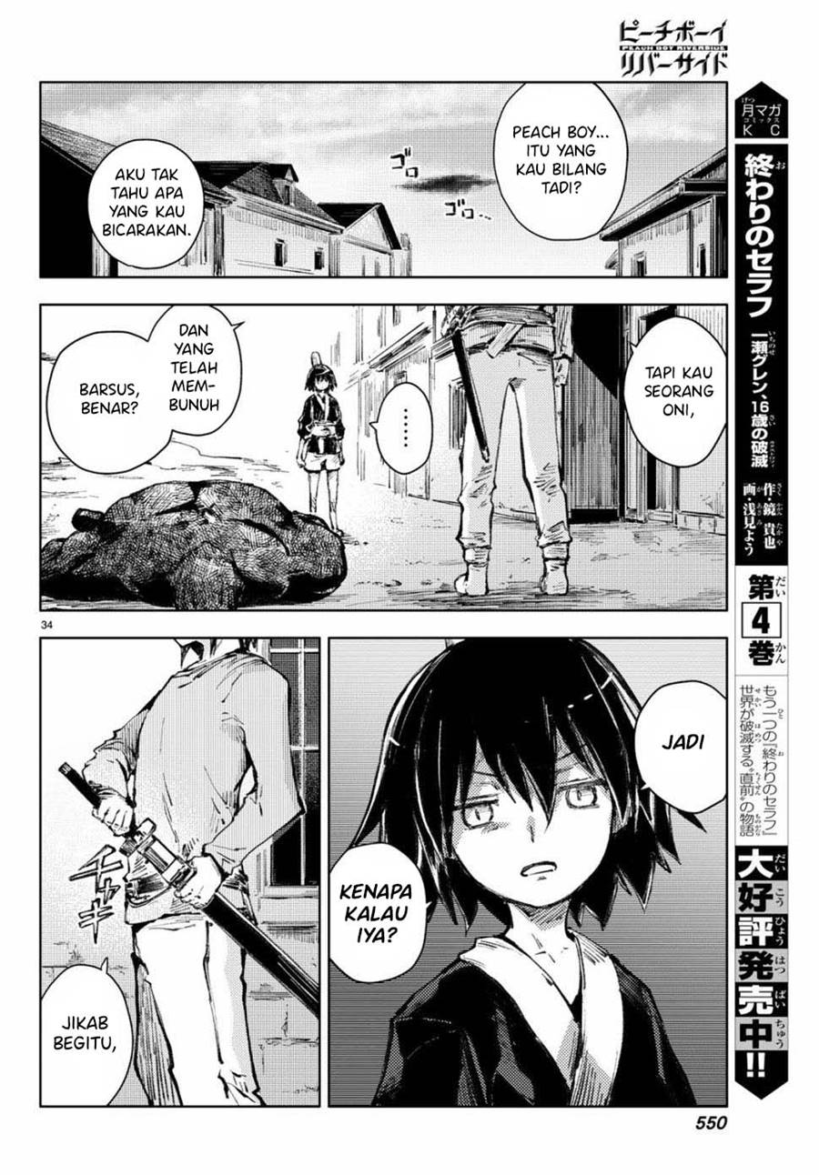 Peach Boy Riverside chapter 21 halaman 76