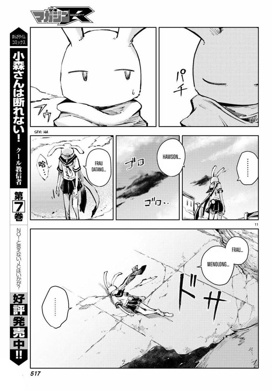 Peach Boy Riverside chapter 22 halaman 12