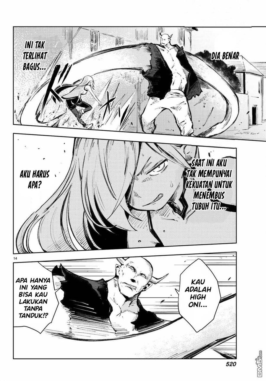 Peach Boy Riverside chapter 22 halaman 15
