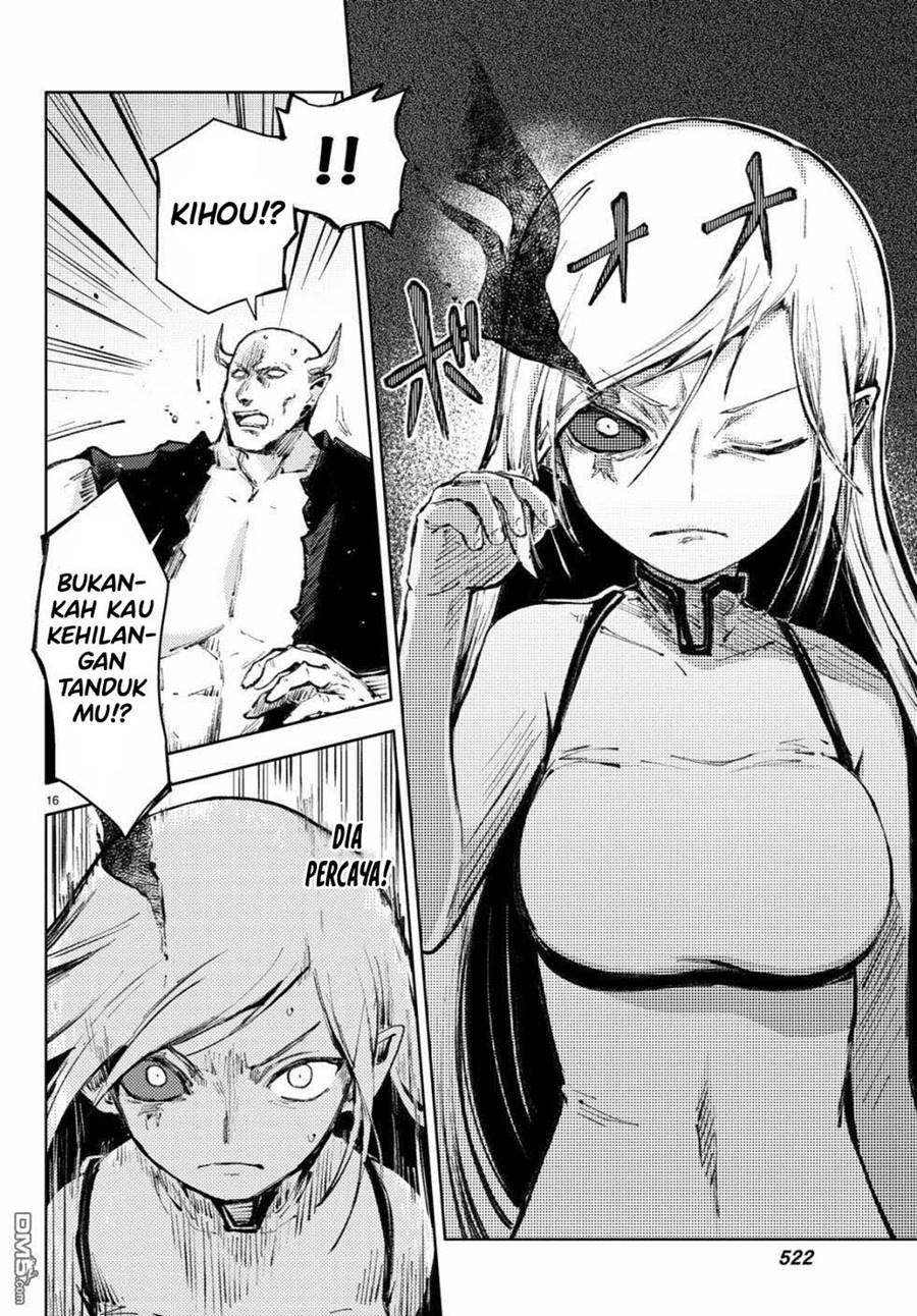 Peach Boy Riverside chapter 22 halaman 17
