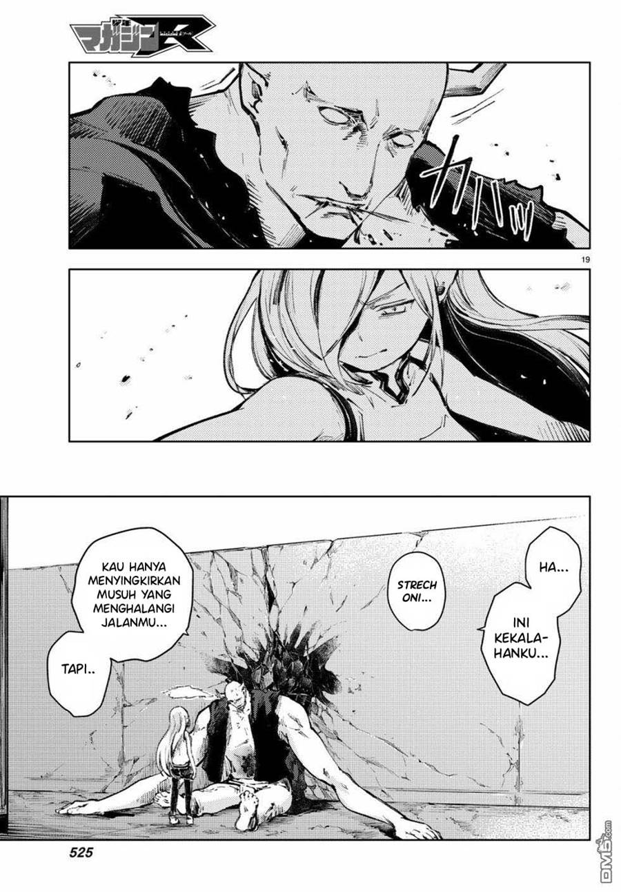 Peach Boy Riverside chapter 22 halaman 20