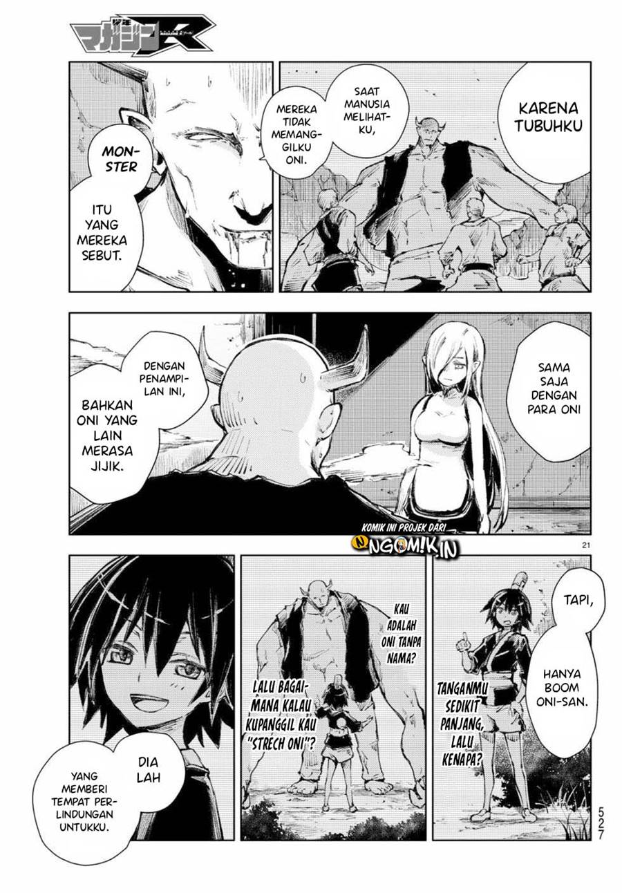 Peach Boy Riverside chapter 22 halaman 22