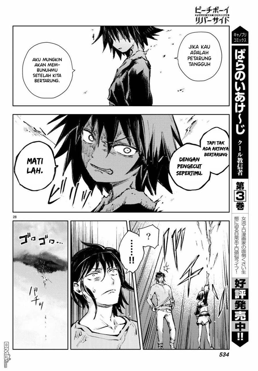 Peach Boy Riverside chapter 22 halaman 29