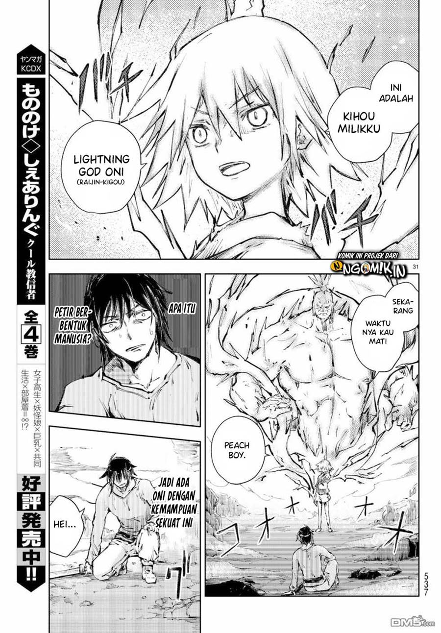 Peach Boy Riverside chapter 22 halaman 32