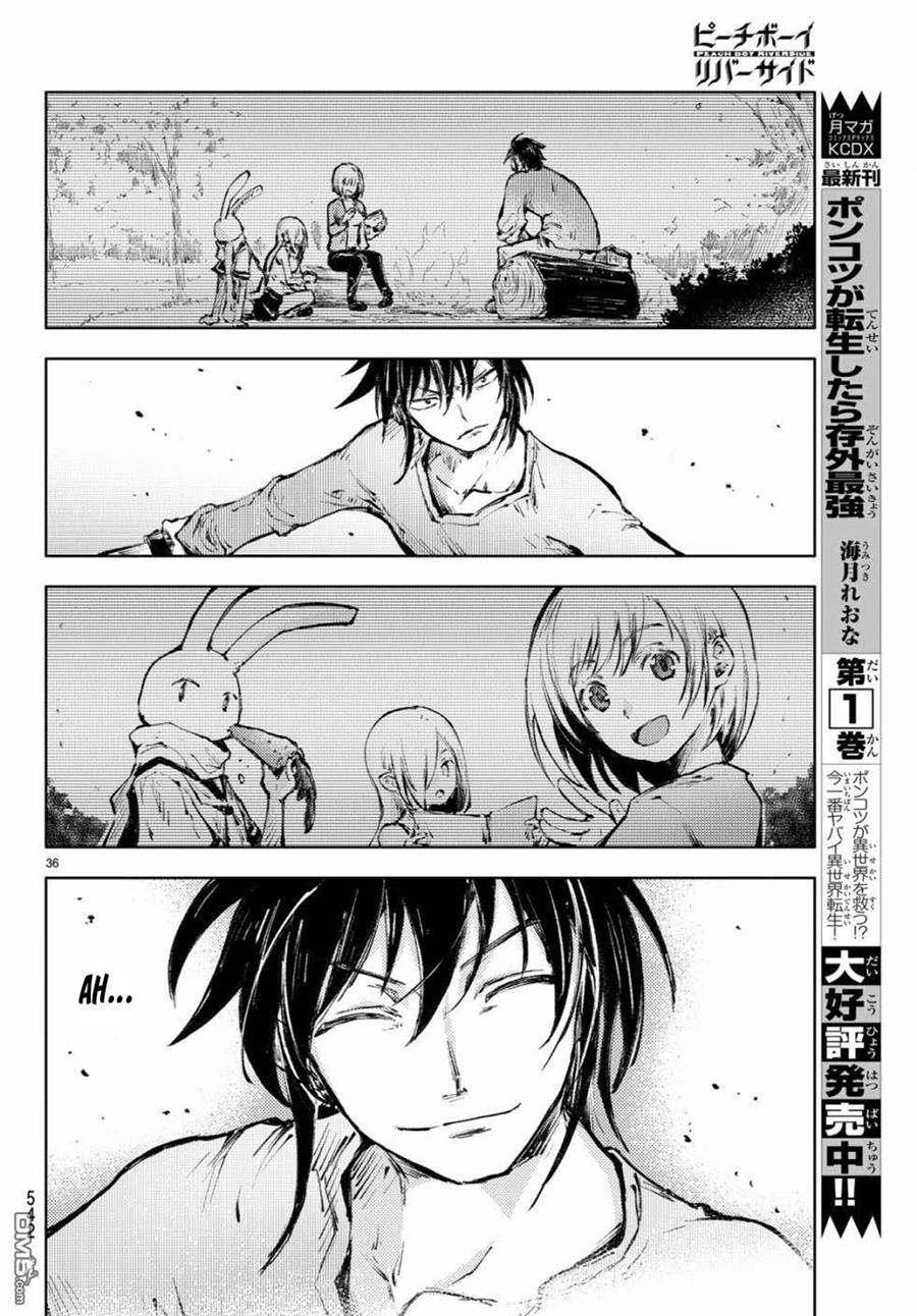 Peach Boy Riverside chapter 22 halaman 36