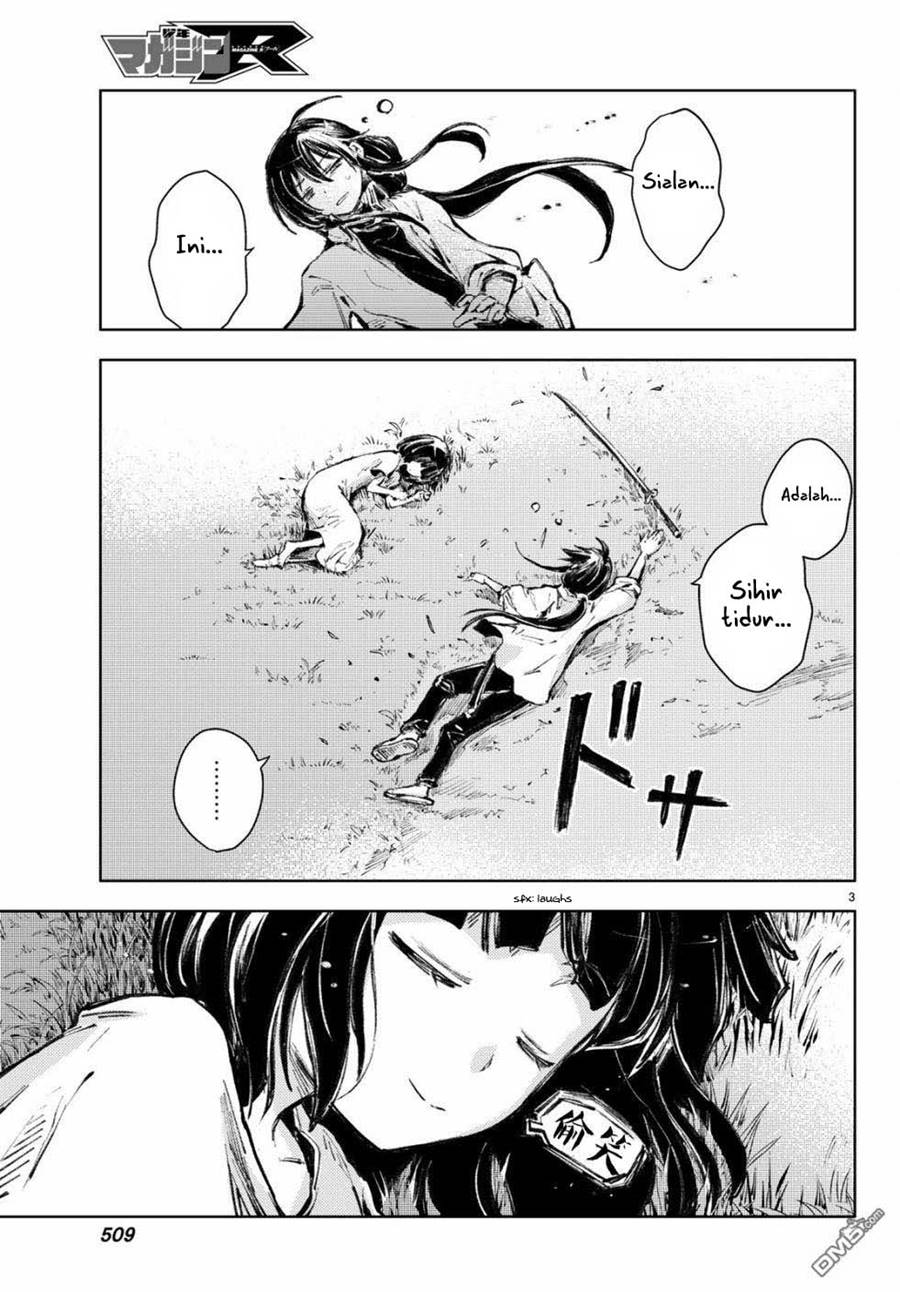 Peach Boy Riverside chapter 22 halaman 4