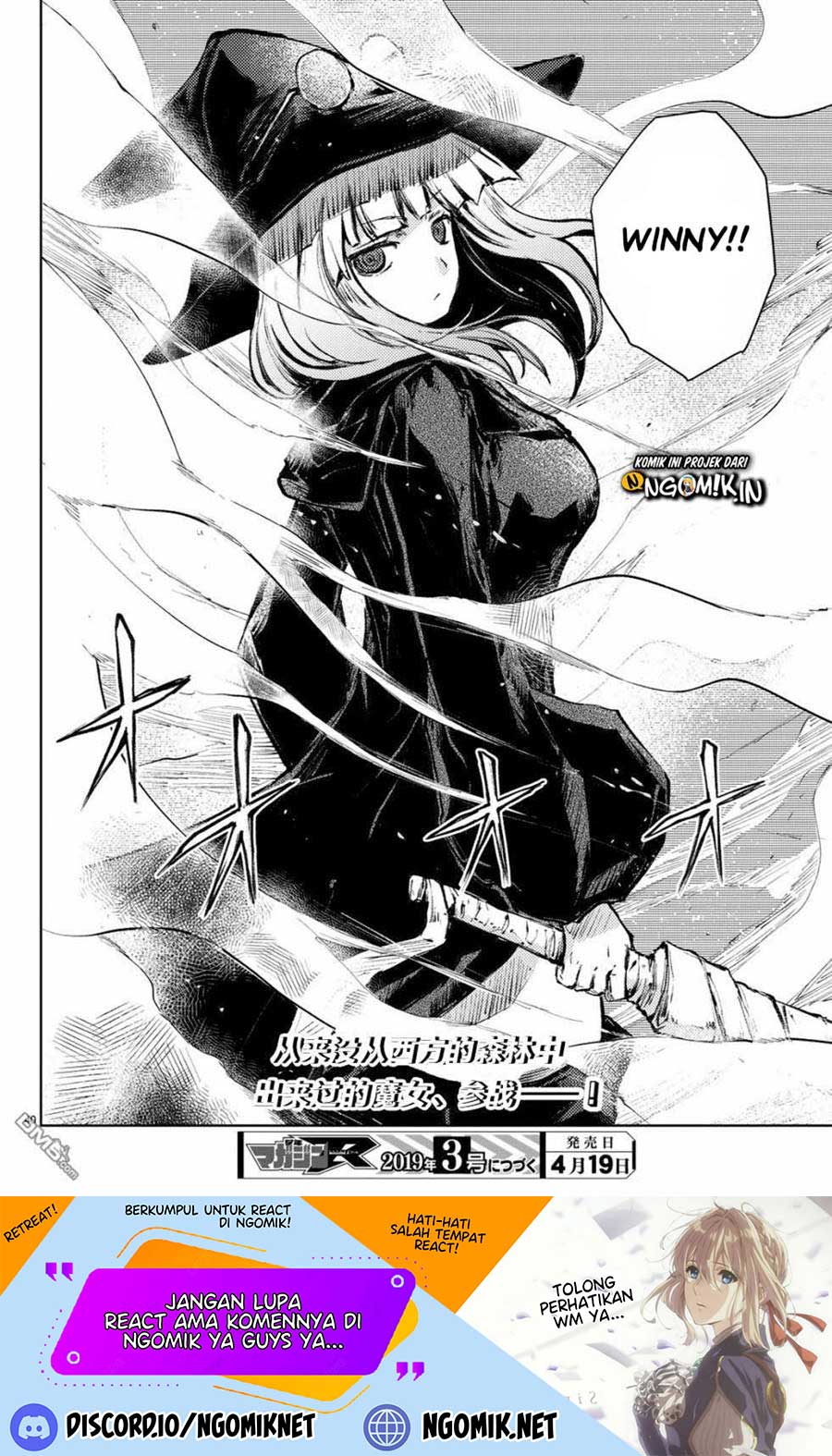 Peach Boy Riverside chapter 22 halaman 40