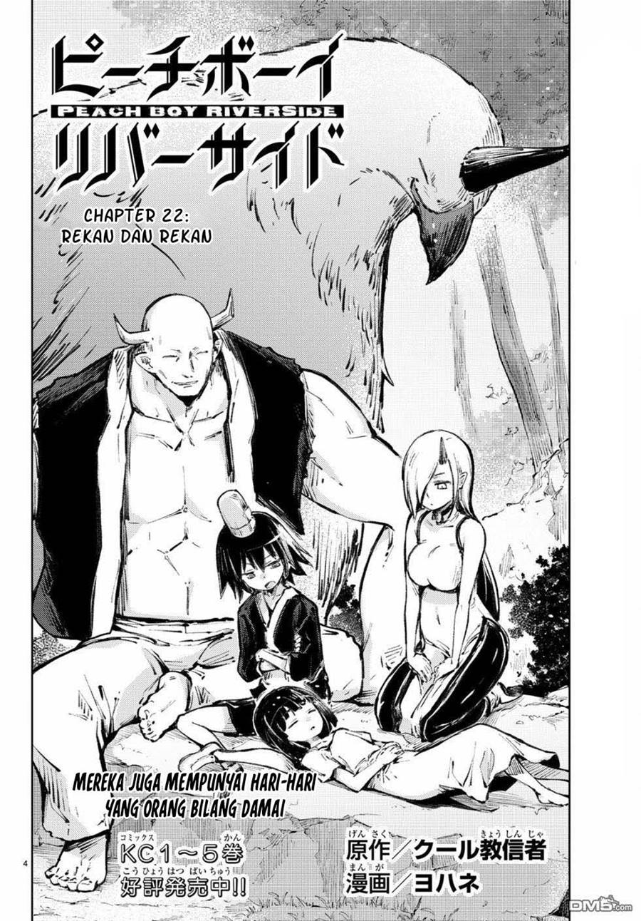 Peach Boy Riverside chapter 22 halaman 5