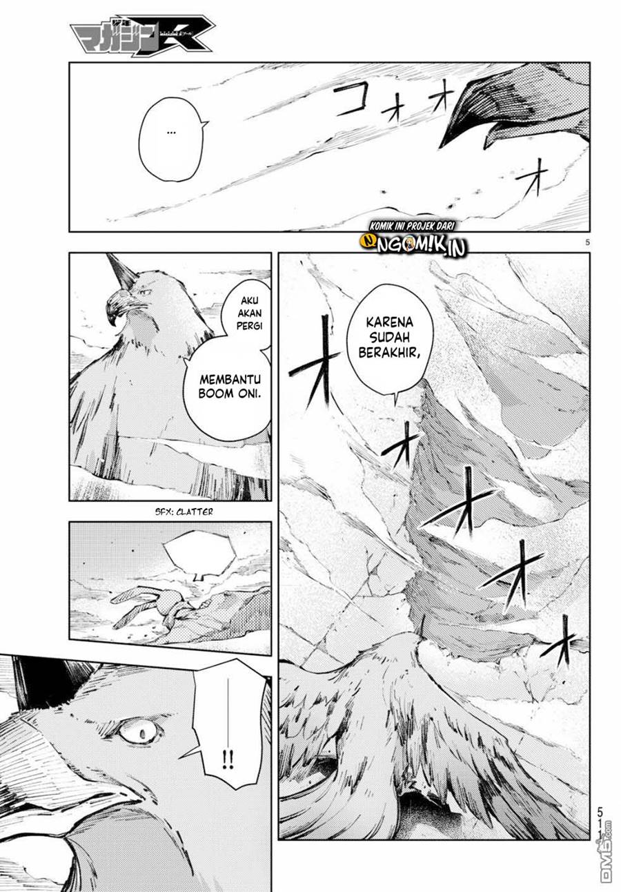 Peach Boy Riverside chapter 22 halaman 6