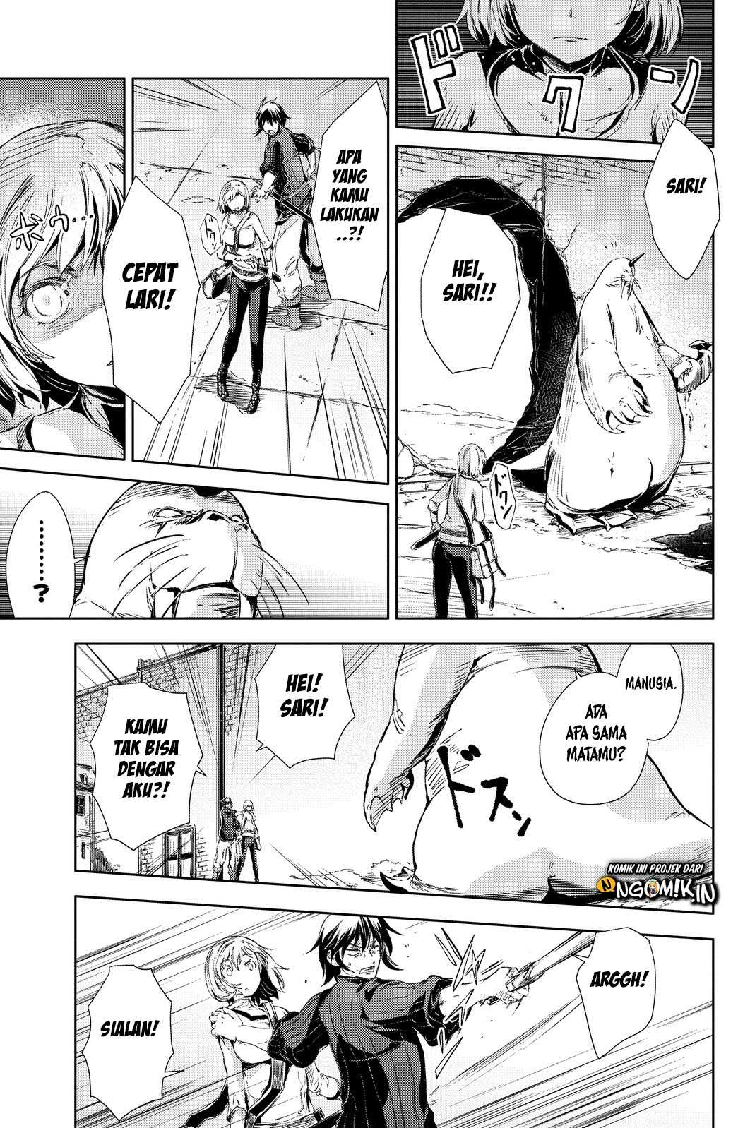 Peach Boy Riverside chapter 3 halaman 20
