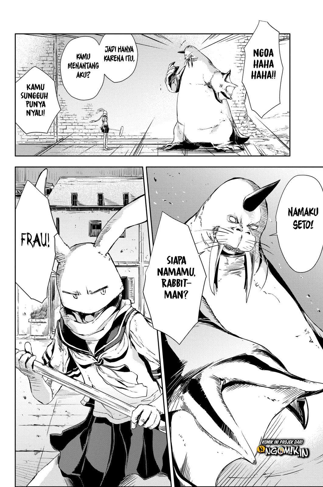 Peach Boy Riverside chapter 3 halaman 25