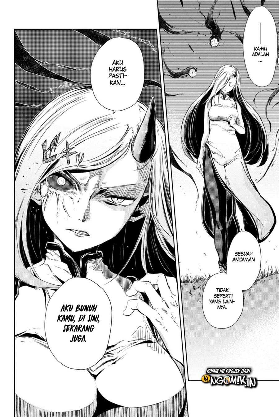Peach Boy Riverside chapter 4 halaman 11