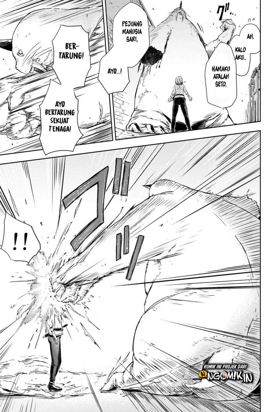 Peach Boy Riverside chapter 4 halaman 14