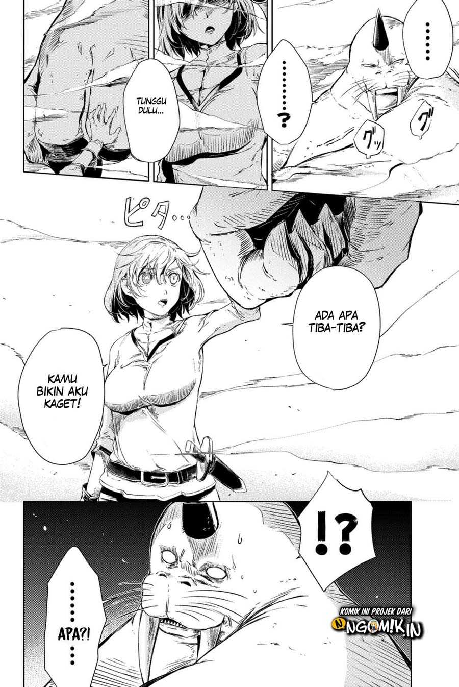 Peach Boy Riverside chapter 4 halaman 15
