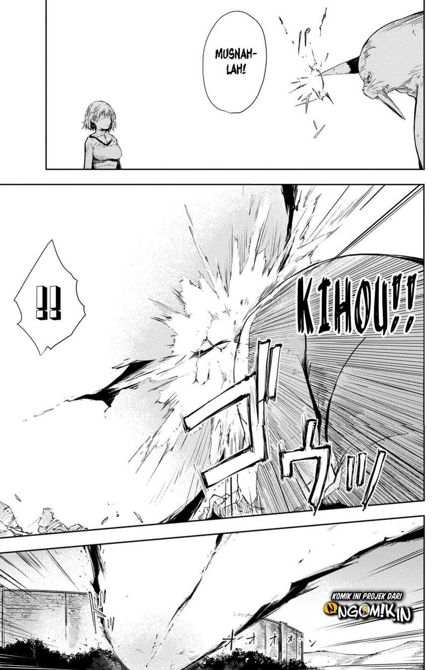 Peach Boy Riverside chapter 4 halaman 19