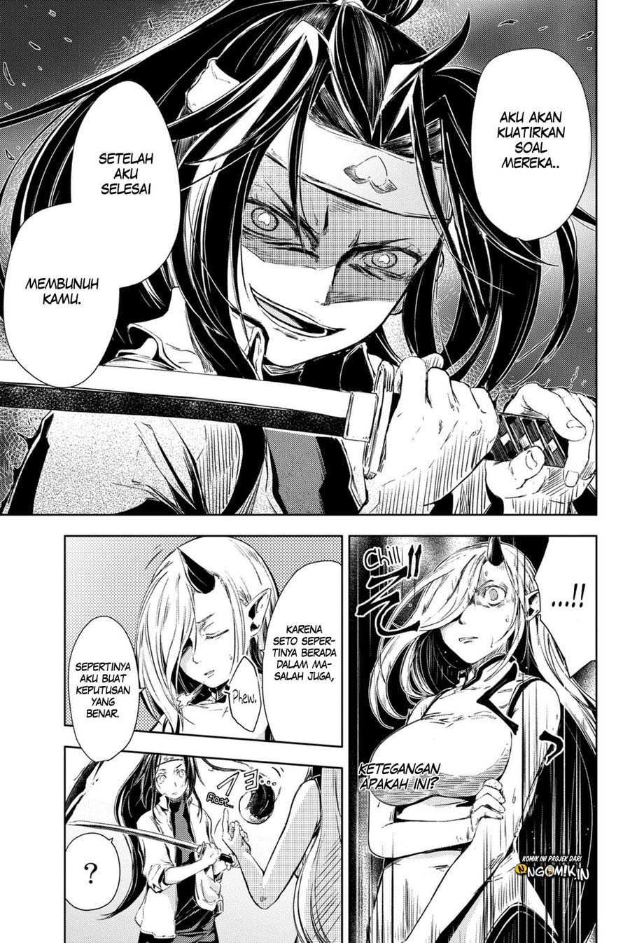 Peach Boy Riverside chapter 4 halaman 31