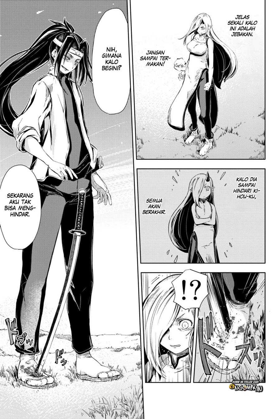 Peach Boy Riverside chapter 4 halaman 37