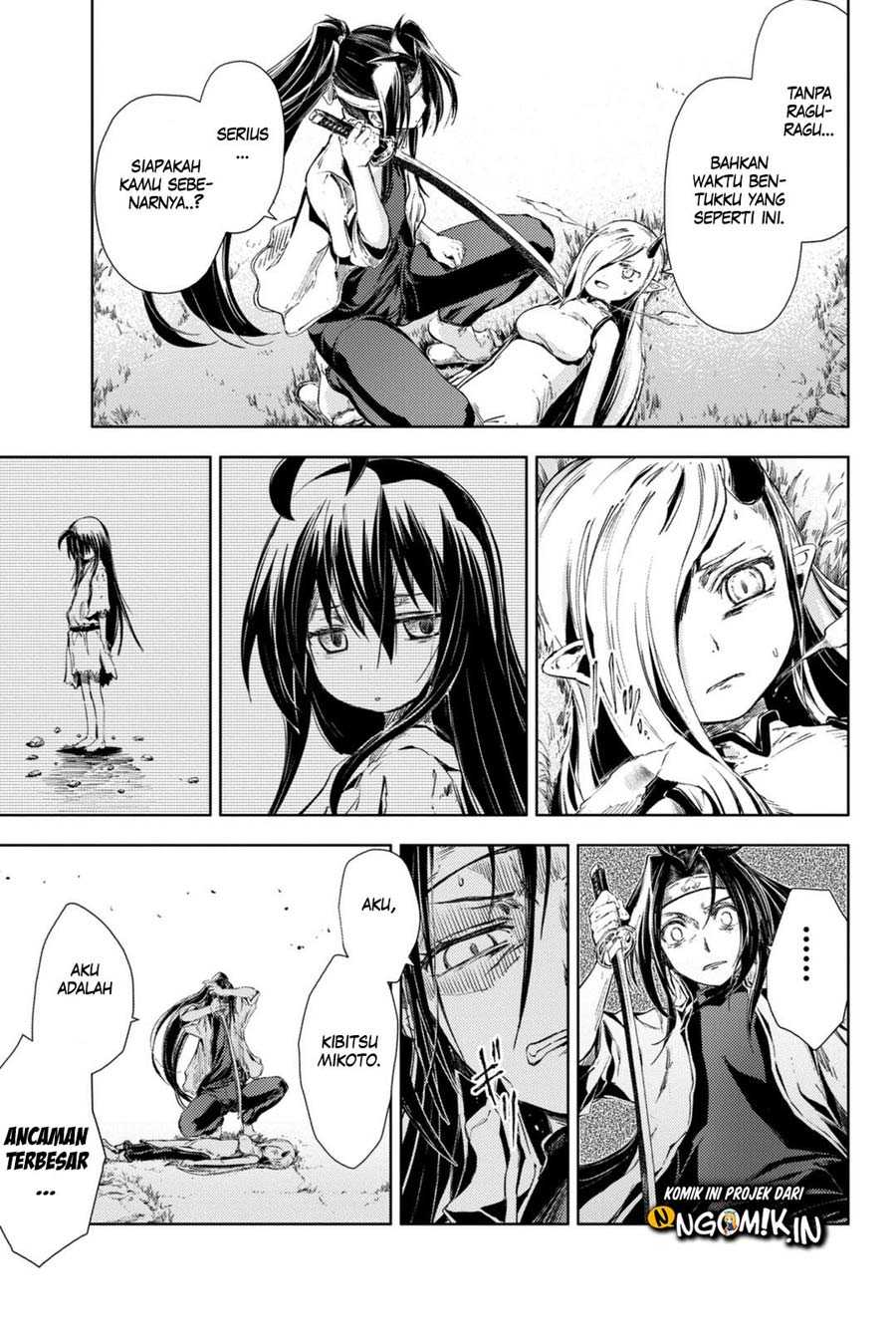 Peach Boy Riverside chapter 4 halaman 43
