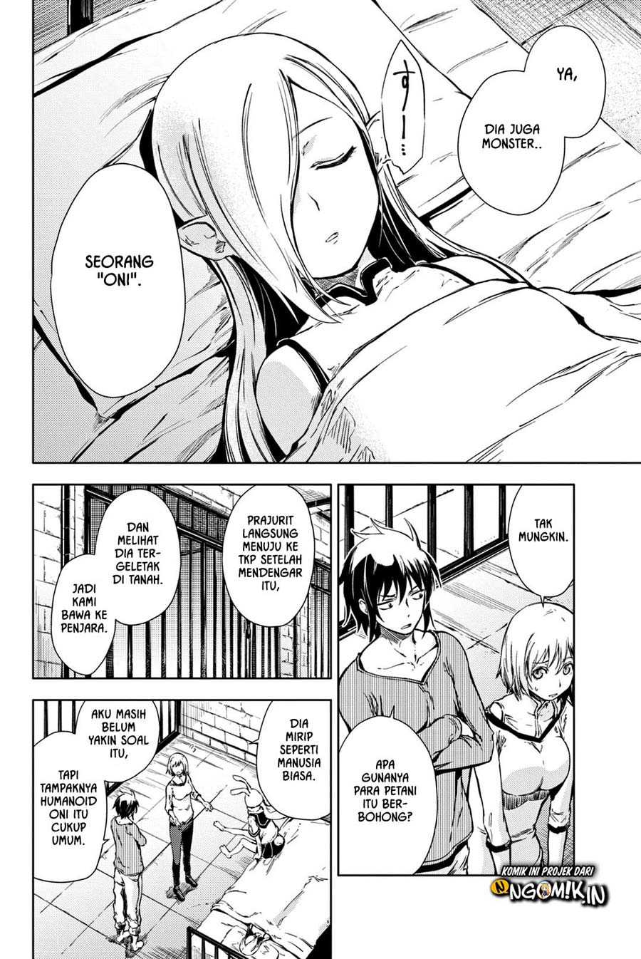 Peach Boy Riverside chapter 5 halaman 17