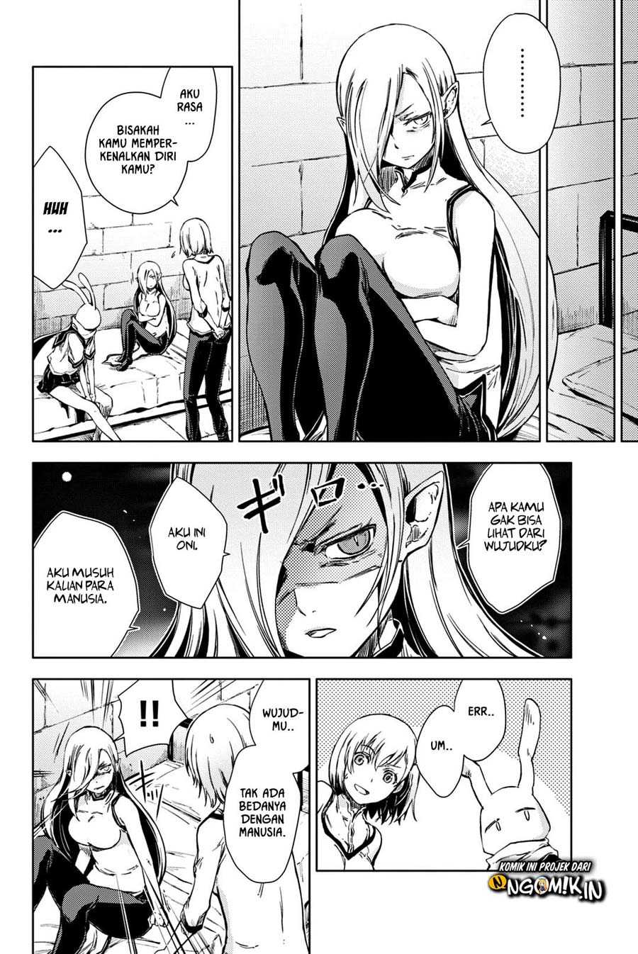 Peach Boy Riverside chapter 5 halaman 21